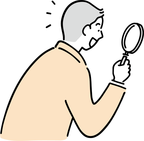 状況を確認してご提案