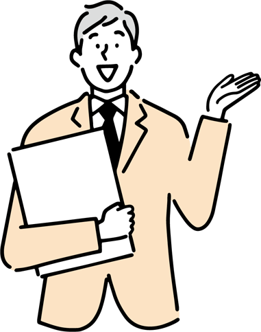 対面で分かりやすく説明